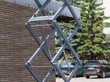 Ножичен повдигач с товароносимост 1500 кг - photo 1