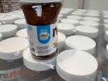 Nutella 630 g - photo 2