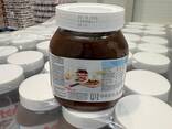 Nutella 630 g - photo 5