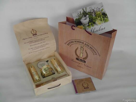 "only you" професионална козметика от сегмента на "luxury"