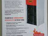 Отопительные котлы - photo 3