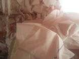 PA66 Nylon Airbag scrap - photo 1