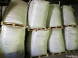 Пеллеты - фото 1