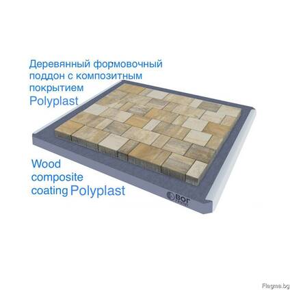 Поддон технологический ( формовочный)