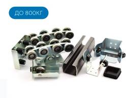 Se vinde fiare pentru porți glisante! Garanție 5 ani, calitate de top!