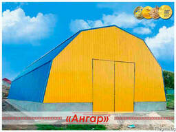 Изготовление промышленных ангаров