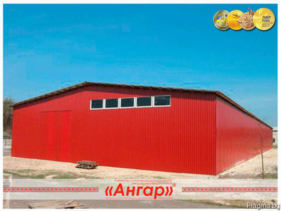 Продажа прямостенных сборно-разборных ангаров