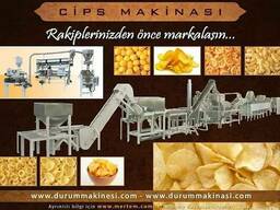 Производство чипсов