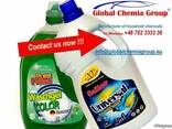 Pure fresh washing gel. Washing powder for washing - photo 1