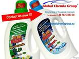 Pure fresh washing gel. Washing powder for washing - фото 1