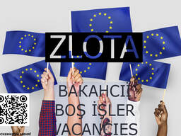 Рабочее приглашения в Болгарию Заводы/Склады/Производства
