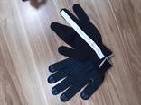 Рабочие перчатки. - фото 2