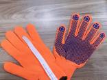 Рабочие перчатки. - фото 3