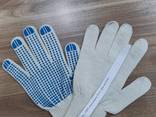 Рабочие перчатки. - фото 8