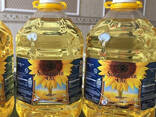 Refined Sunflower Cooking Oil Best Quality Plants Oil in 1L 2L 3L 4L and 5L Containers - photo 4