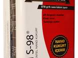Skail S-98 (liquid nano sulfur) - фото 1
