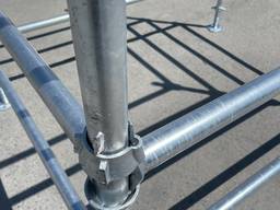 Строительные леса CUPLOCK