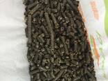 Sunflower husk pellets - photo 1