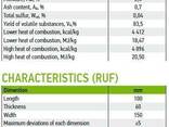 Топливные брикеты Ruf - фото 3