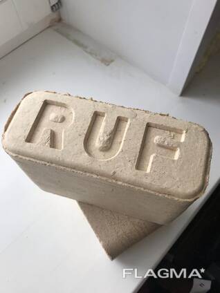 Топливные древесные брикеты RUF (RUF- брикет) из 100% березы, качество ПРЕМИУМ