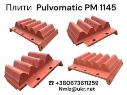 Трошачна плоча Pulvomatic PM 1145