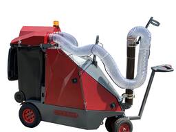 Улична прахосмукачка