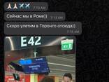 Виза Канады , США , Англии - фото 1