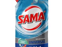 Washing detergents of Sama TM
