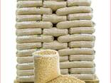 Wood pellet manufacturers top Product Wood Pellets For Fuel - фото 1